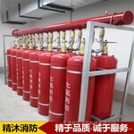 天津卖买消防器材灭火器维修检测年检充压换粉