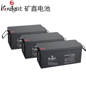 12V40AH太阳能电池/光伏发电站12V蓄电池/直流屏UPS12V蓄电池