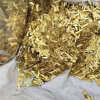廣州白云區(qū)同和街廢品回收,廢銅廢鋁回收