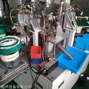 振動篩全自動轉盤超聲波焊接機