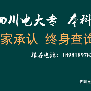 巴中初中级汽车维修工,人力资源管理师