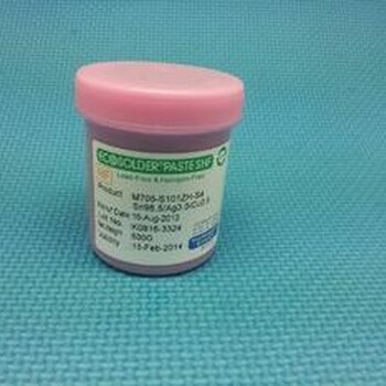 質(zhì)量好的錫膏回收品牌 中山橫欄錫膏回收一噸的價格