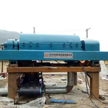 洗礦污泥脫水機 打樁污泥處理設(shè)備廠家