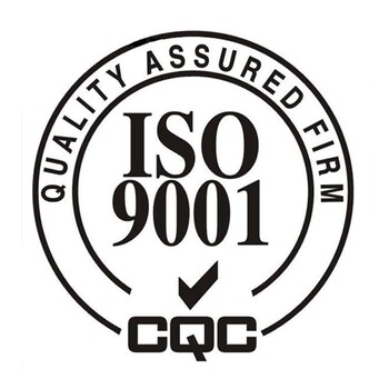 ISO9001体系在企业管理中的作用