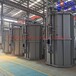 氮化炉常州博纳德热处理系统有限
