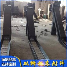 数控深孔钻床链板排屑机厂家图片