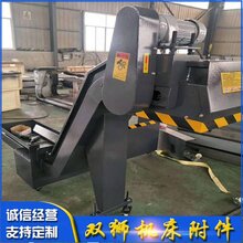 专业数控钻床排屑机厂家图片