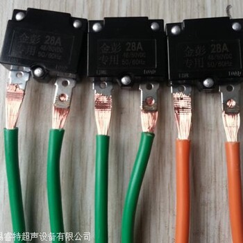 電器插片銅端子線束超聲波焊接機(jī)
