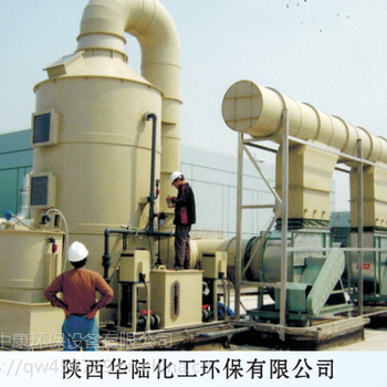 活性炭除味装置江苏喷漆废气处理设备方案