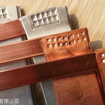 銅片鋁片搭接超聲波金屬點(diǎn)焊接機(jī)