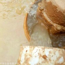 砂石厂泥浆处理机 机制砂泥浆分离设备图片