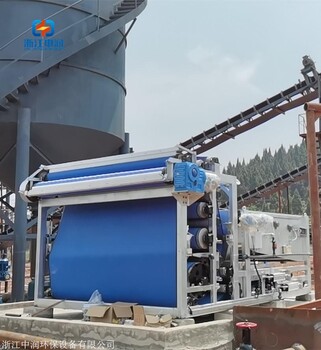 尾礦污泥脫水機(jī) 砂廠污泥分離設(shè)備廠家