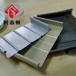 新型厂房0.9mm厚铝镁锰合金板 45-470直立锁边金属屋面板 阿惠顿