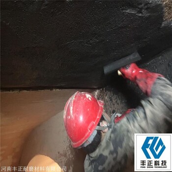 耐磨陶瓷料 管道施工用碳化硅耐磨涂料 防磨料