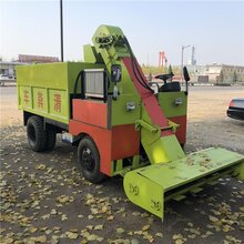 牛羊屎尿清粪车 牛场铲粪翻斗车厂家图片