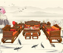 王義紅木緬甸花梨沙發,優雅紅木家具設計合理圖片