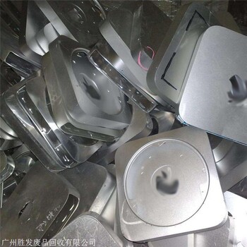 廣州天河區(qū)五山街廢品回收,上門回收廢品公司,收購廢金屬