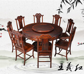济宁生产缅甸花梨餐桌休闲桌椅