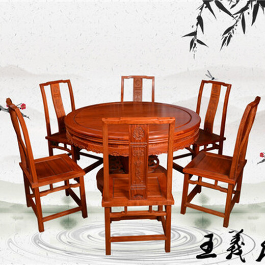 枣庄大红酸枝餐桌百鸟图,交趾黄檀餐桌