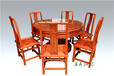 王义红木天然红木餐桌,造型美王义红木缅花梨餐桌椅售后保障