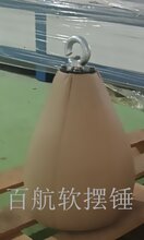 測試機軟擺錘,惠州供應軟擺錘規格齊全