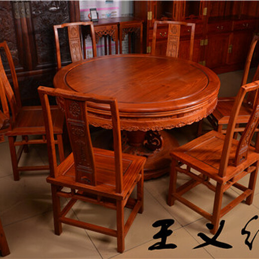 青岛逼真王义红木缅甸花梨餐桌品种繁多,红木餐桌