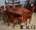 真材實料王義紅木緬花梨餐桌椅服務至上,天然紅木餐桌