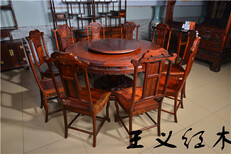 莱芜大红酸枝餐桌古材古艺,红木餐厅圆桌图片2