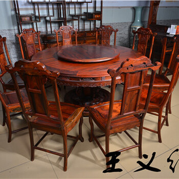 工艺王义红木大红酸枝餐桌古材古艺,红木餐厅圆桌