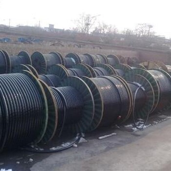 魏县废旧电缆回收公司的多价钱