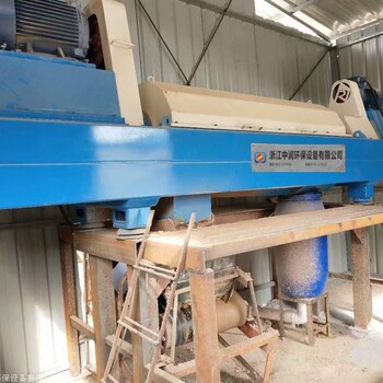 河道污泥脫水機(jī) 洗礦污泥處理設(shè)備廠家