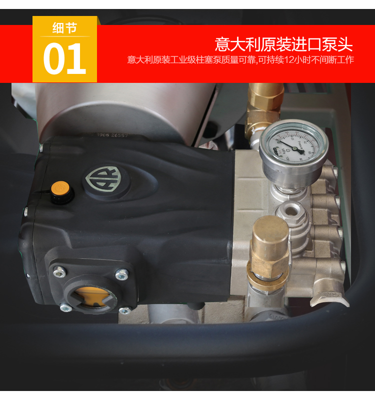 广州智能换热器冷凝器清洗机电话