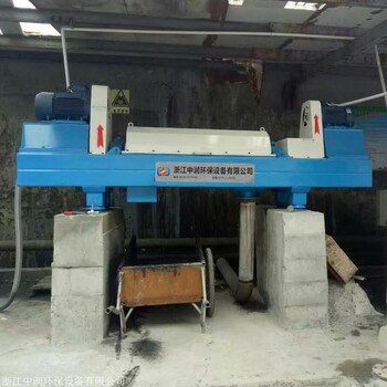 沙廠污泥脫水機(jī) 尾礦污泥脫水設(shè)備廠家