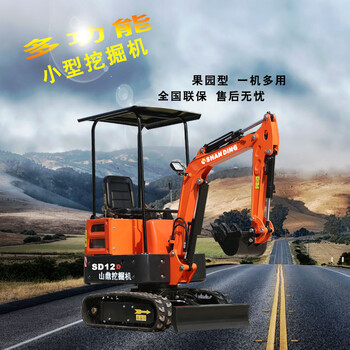 北京自动12D小型挖掘机规格 轮式挖掘机品牌 建筑工程