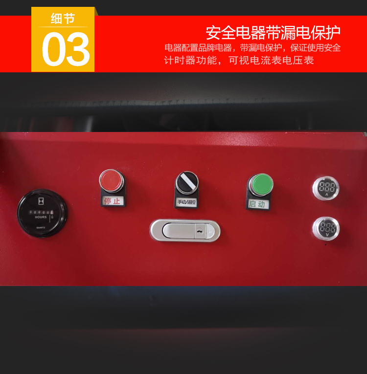 上海正规换热器冷凝器清洗机价格