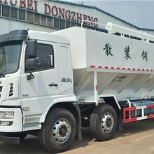 东风散装饲料车,30立方鸡场饲料散装饲料车报价图片