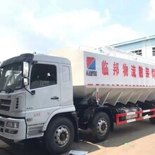 前四后八散装饲料车,散装饲料车图片