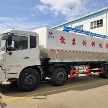 东风饲料运输车,厂家直销饲料车新款图片