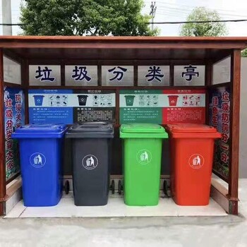 惠州公交站垃圾分类站厂家,铝合金垃圾分类亭