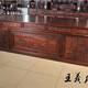 香梨木沙发11件套大红酸枝办公桌王义红木生产缅花梨办公桌图