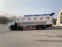 东风饲料运输车,装饲料运输车全国包送图片4