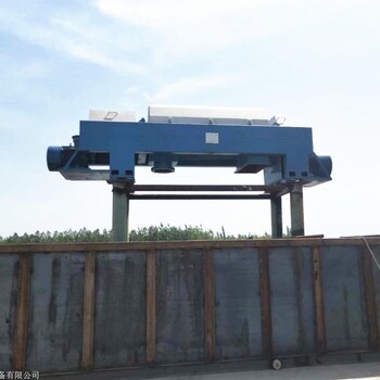 河道污泥脫水機 采礦污泥處理設備廠家