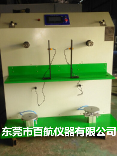 广州百航车架振动疲劳试验机质量可靠,自行车架振动测试机