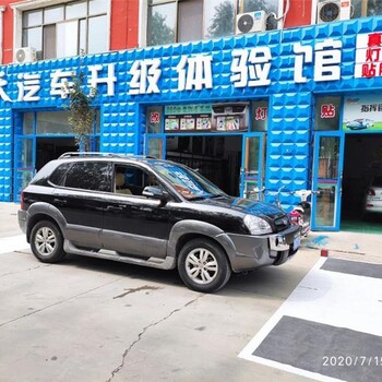 360度全景泊车  新品推荐