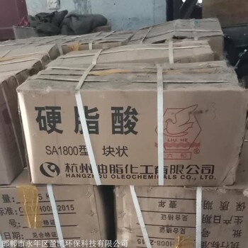 現(xiàn)金上門回收金光紅  大量回收金光紅