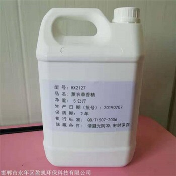 廠家回收立索爾顏料  上門回收立索爾顏料
