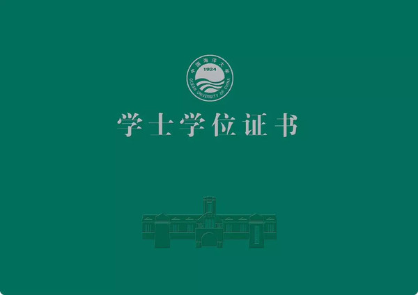 贵阳电大绿化工