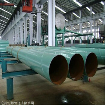 环氧粉末防腐钢管价格 环氧粉末防腐管销售加工 品种规格多