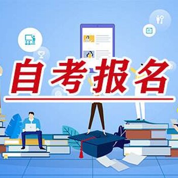 中学建造师,渭南报名