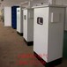 上海控制柜配电柜低压机箱机柜型号全